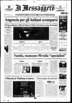 giornale/RAV0108468/2005/n. 202 del 25 luglio